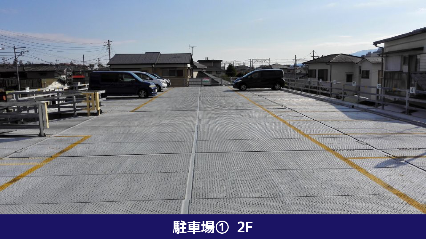 月極駐車場①の1階エリア